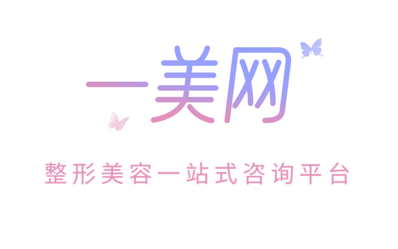 哪里可以種頭發(fā)?這三種醫(yī)院均可以選擇