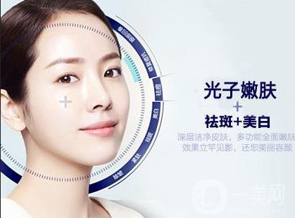 光子嫩膚和激光有什么區(qū)別？哪個(gè)更好？