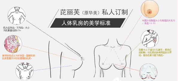 蔣小花