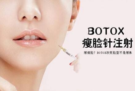 *后注意事項(xiàng)有哪些？