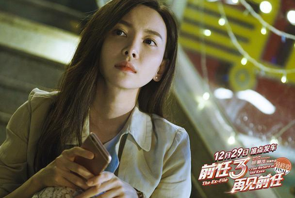 于文文整容了嗎？于文文整容前后圖