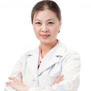 北京煤炭總醫(yī)院整形科艾紅梅整形技術(shù)怎么樣？