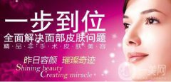 黑臉娃娃做幾次*果？黑臉娃娃果總結~