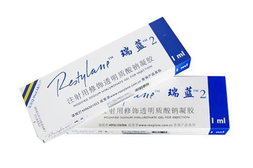 打瑞蘭2號玻尿酸價格需要多少錢？