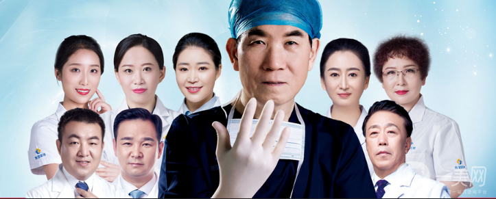 石家莊蘇亞美聯(lián)臣青春美麗特惠季 明星小V臉惠享價2980元