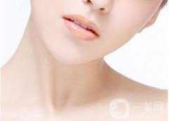 墊下巴多長時間恢復(fù)正常？墊下巴恢復(fù)時間