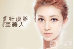 打*多少錢一針 *價格詳細介紹