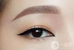 紋眼線好嗎 紋眼線選擇什么機構(gòu)？