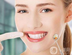 烤瓷牙多少錢 烤瓷牙價格是多少