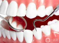 烤瓷牙種類及價(jià)格 烤瓷牙果圖