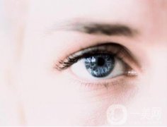 割雙眼皮大概要多少錢 割雙眼皮價(jià)格介紹