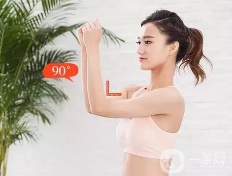 上臀吸脂多久消腫？ 需要多長(zhǎng)時(shí)間？