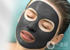 做黑臉娃娃費(fèi)用多少 做多少次？