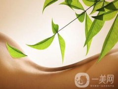 光亮子脫毛價格 光亮子脫毛多少錢？