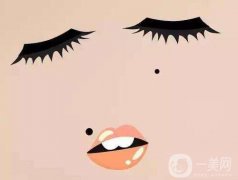 去痣多少錢 去痣價(jià)格介紹