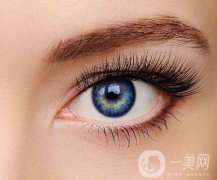 開眼角多少錢 開眼角價(jià)格貴不貴