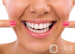 廣州做種植牙多少錢一顆？