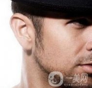 廣州種植胡須手術(shù)需要多少錢