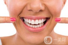 登騰種植牙價格是多少？