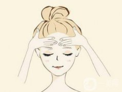 天生抬頭紋怎么去除 去除抬頭紋方法介紹