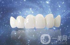 貴金屬烤瓷牙大概需要多少錢