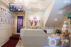 北京新星靚醫(yī)院怎么樣?整形價(jià)格表及口碑一覽!