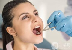 北京種植牙價格是多少錢？