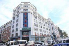 哈醫(yī)大四院整形中心價格表全新上線一覽