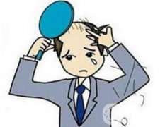 fue植發(fā)和fun植發(fā)區(qū)別有哪些 詳細(xì)介紹一覽