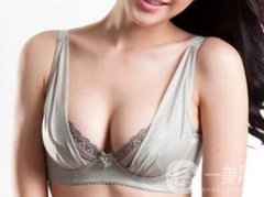 取出乳房奧美定需要休息幾天