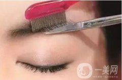 北京做立體繡眉預計需要多少錢？價格分析