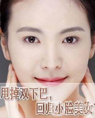 怎么減雙下巴？抽脂減雙下巴怎么樣？