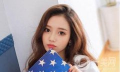 北京哪里開眼角好？北京開眼角醫(yī)院有什么推薦？