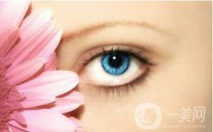 開眼角有危險么?開眼角術后怎么護理呢?
