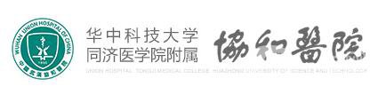 武漢*整形外科怎么樣？2018價格表+坐診醫(yī)師完整一覽