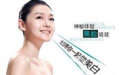 大s黑臉娃娃好嗎 適合哪些人群做