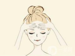 激光去抬頭紋果怎么樣 有沒有副作用