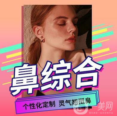 *,注意事項
