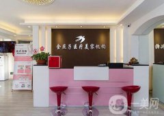 北京金燕子怎么樣?整形價(jià)格表完整版本出爐!