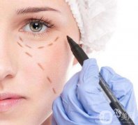 玻尿酸去黑眼圈有哪些術(shù)前準(zhǔn)備