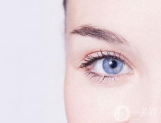 成都開內(nèi)外眼角要多少錢呢 開眼角價(jià)格分析