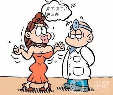 隆胸失敗修復期要多久