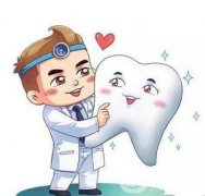 超聲波*潔牙有些什么注意事項(xiàng)