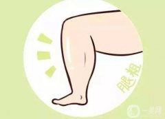 打注射瘦腿有用嗎?打注射瘦腿果好不好?