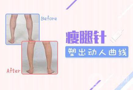 *,**果