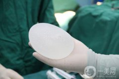 上海假體隆胸的價(jià)錢一般是多少