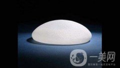 假體豐胸后胸部會再變小嗎