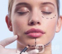 北京做冰電波拉皮除皺手術(shù)價(jià)格要多少錢