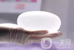 假體豐胸的果能捏的出來嗎