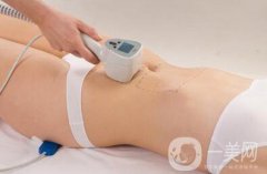 360度環(huán)形溶脂塑形果好嗎